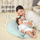 October crystal baby slope pillow, cotton surface, anti-vomiting and choking, lying down, sleeping, breastfeeding practice, raising head, machine washable, 0-1 years old, Shanlan Green