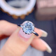 Henglijia aquamarine ring main stone size square 6X6mm520 gift