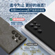 Paipaimi [in den USA importiert] ist für Samsung S24ultra Mobiltelefon Fall S25U + Schutzhülle Flüssig Silicon Galaxy23 Full-Paket U High-End New Shell Ultra-dünn [unky Schwarz] importiert in den USA 丨 Soft und weiches hautfreundlich 丨 30-mal Anti-Fall- und Dirt Resistance Samsung Galax S24 Ultrival Ultridens 丨 丨 丨 丨 30-mal ulldiert 丨 丨 丨 丨 丨 丨 丨 丨 丨 丨 丨 丨 丨 ul