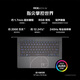 ROG Fantasy 14 Air All-round AMD Ryzen R9 14-inch OLED Nebula Screen Designer Lightweight E-sports Gaming Laptop R9-8945HS 4060 Solar Eclipse Gray 32G Memory/1TB Solid State