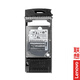 联想Lenovo ThinkSystem  DE2000 DE4000H DE6000H 共享存储磁盘阵列柜专用 1.8TB硬盘4XB7A14113/01PG636