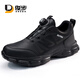 Junbu Labor Protection Zapatos Soft and Comfort Anti-smash anti-Punteo impermeable absorbente transpirable desgaste resistente al desgaste resistente a la moda de la moda de seguridad de la moda [plegado y resistente al desgaste] 41