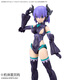 万代（BANDAI）机娘拼装模型 30分钟任务 30MS 偶像大师 动漫周边摆件 【配件套组】07 恶魔装束 配色A 30MS全系列