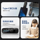 爱国者（aigo）mp3-100 64G便携mp3音乐播放器 mp4蓝牙学生随身听英语运动跑步录音U盘式USB-C口 可扩容