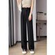 Cotton high waist wide-leg pants for women in spring and autumn and summer new loose and versatile trendy casual pants for women straight suit trousers 692 black 29.5 [high quality] M 96-111Jin [Jin equals 0.5 kg]