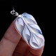 Fat Donglai same style 18k gold leaf pendant Baibo ice jade jade gold branch jade leaf jade pendant 18k gold inlaid with jade white gold buckle