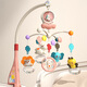 Royal newborn baby 0-6 months electric rotatable bed bell stroller pendant bedside rotating rattle toy 1 year old