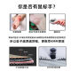 OQB Long Mouse Pad Crayon Shin Shine Super Big High Computer Desk Pad High-Value Keyboard Pads Dirt-Resistaint и Washable Students ZZ-2694/голень голени [57 см*33 см толщиной 2 мм]