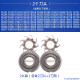 华而实适用飞科剃须刀刀头刀片双头刮胡刀FS711 719 821 871 873配件FR6 FS821【整个机头】 （送保养油+