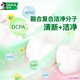 好来（DARLIE）(原黑人)双重薄荷牙膏持久清新口气防蛀固齿洁净口腔175g新旧包装