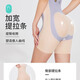 Tingmei 5d Körperformung schwimmende Hosen Hebe Hüften, Taille, Bauch, keine Markierungen, hohe Taille, Körperformung, Körperbasis -Unterwäsche schwarz xl