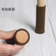 Ou Runzhe table and chair silent foot pads 8 floor anti-scratch table and chair legs silent pad furniture feet anti-slip protective cover felt