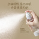 Miaoqian Miaoqian vacuum dispensing bottle travel can be carried on the plane portable set cosmetics foundation liquid lotion bottle 4-piece set