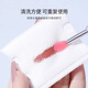 Youjia UPLUS silicone lip brushes, 4 portable lip mask brushes with covers, lipstick brushes, eye shadow brushes, multifunctional makeup brushes
