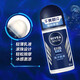 Nivea Men's Roll-On Underarm Deodorant Roll-on Roll-On to Suppress and Antiperspirant Summer Odor Body Odor Underarm Odor Fresh and Dry Ocean Cool Refreshing Roll-On Roll-On 50ml