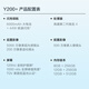 Vivo Y200 + 8 Go + 256 Go de Sky City National Subvention 6000mAh Batterre Batterie 120 Hz King Kong Protection Oeil Protection Structure Rock Structure de la roche Photographie Téléphone mobile