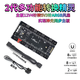 RGB12v4-pin to 5v3-pin controller Shengguang synchronous PWM temperature control hub AURA conversion wizard adapter cable Newly upgraded 2nd generation conversion wizard (for motherboard 12V to 5V conversion)