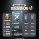 绿联适用华为nova13钢化膜nova12手机膜 通用nova12活力版  全屏高清防指纹防爆无黑边超薄防手汗2片