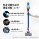 Puppy Cordless Vacuum Cleaner Lightweight Home High Suction Handheld Pet Home Suitable T11 Pure Blue