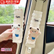 Nanzhi Seat Belt Shoulder Covers Car All Seasons Children's Cute Women's Car Pair of Anti-Strangle Safety Belt Decorative Protective Covers Brown + White Bear Style Pair