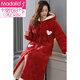 Modal Herbst und Winter Flanell Baumwoll Nachthemd für Frauen Dreischicht verdickte, verlängerte Pyjama-Taste mit Kapuze und Samt Bademantel 9871# M (160)