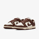 耐克（NIKE）男鞋Dunk Low巧克力棕白低帮透气运动休闲板鞋DD1503124 DD1503-124 42.5