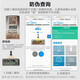 XMSJ美的净水器M6pp滤芯MRC15861687B1592A-50GMRO208B-4滤芯 (M6_PP+C1+C2+10寸RO蓝膜) +(小