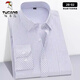 
Woodpecker (TUCANO) can wear 240 Jin [Jin equals 0.5 kg]] Spring and Autumn New Middle-aged Cotton Shirt Men's Long Sleeve Casual White Shirt Outside NJR702 Blue Large Size Long Sleeve 39 [115-130 Jin [Jin equals 0.5 kg]]