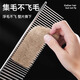 Huayuan Pet Tools (hoopet) cat and dog hair comb to remove floating hair, cat hair cleaner, cat comb, cat pet and dog knotting comb, cat comb, dense and dense double-tooth comb (one comb for two purposes)