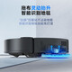 
Midea sweeping robot sweeping and mopping integrated automatic cleaning hot air drying [V12Pro] automatic dust collection cleaning drying and cleaning floor cleaner vacuum cleaner floor cleaner black water tank version