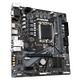 Gigabyte (Gigabyte) I3 13100F / 14100F Boîte avec B760 / H610 Motherboard CPU Set Board U H610M H V2 D4 [DURABILITÉ] I3 12100F [4 cœurs et 8 threads, pas d'affichage central]