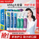 Yunnan Baiyao Mint Liulan Pasta de dientes Oral Cuidado oral Tooth Problemas gingivales frescos [655G] Hongyun Family Foto juego