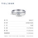 Xie Ruilin (TSL) 18K gold ring women's wedding engagement diamond ring BB027 (63234) 11#