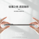 Amumu [direkt betriebener authentisch] geeignet für Oppo Mobiltelefon Fall Ultra-dünn Anti-Fall-Schutzhülle Oppo transparentes Objektiv Neues Internet-Promi Soft Shell Soft Glue High-End Oppo Real Me GT5 Pro Transparent Shell RMX3888