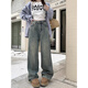 Jeans delgados retro de algodón americano en terciopelo recto para mujeres en otoño e invierno Pantalones casuales de patas rectas con cintura recta para mujeres 683-1 Azul retro [alta calidad más terciopelo 36.5] L 105-120Jin [Jin equivale a 0.5 kg]