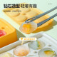 美厨（maxcook）冰块模具冰格冰盒 冰块冰粒制冰储冰盒辅食冷冻格 6格MCPJ1342