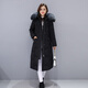 Austrian down jacket women's winter new fashion thickened fox fur mid-length knee-high trendy jacket green XL