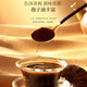 Fudonghai 10 bolsas de Ganoderma Lucidum Spore Powder [15 g de Ganoderma Lucidum Triterpenos] Mejora la atención médica inmune para personas de mediana edad y ancianos