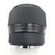 Sigma 56mm F1.4 DC DNe mount half-frame mirrorless single brand new Hong Kong version 56mm F1.4 DC Sony E mount