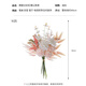 Liebe hat bereits Süßigkeiten, handgehaltene Blumen, simulierte Blumen, falsche Blumen, Blumensträuße, Plastikblumen, Wohnzimmerschmuck, Esstischdekoration, Regenbogenschuppenstrauß gestellt