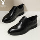 Playboy (Playboy) Lederschuhe Herrenschuhe 2025 Sommer Britisch -Business -Freizeitschuhe Herrenzehen Schicht Cowhide Formale Schuhe Schwarz 42