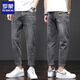 Lomon Jeans Herren Sommer dünne lose lose lockere legale Hose Frühling und Herbst Neue, vielseitige Elastichose 306 Blaugrau + 6621 Schwarz 30 (2 Fuß 3) 120jin [Jin ist gleich 0,5 kg]