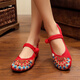 Pájaros carpinteros viejos zapatos de tela de tacón beijing zapatos de bordado étnico más alto tendón de carne de res zapatillas de baile hanfu zapatos de solteros casuales de mujeres en rojo kasyapa 34 tacones 3 cm