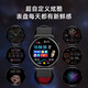 Xvvmi [2025 Top -Version S4] S4 S4 Smart Watch Herren GT5pro Bluetooth Call