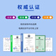 Zhongguan Bentu Special Toner adapté au 1050 2535 3308 6535 7108 3000d 6100 1000 Zhongguan Bentu Special Toner