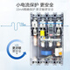 Chint Chint transparent leakage protector DZ20L three-phase four-wire leakage switch 100 160 400A 160A 3P+N