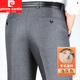 Pierre Cardin Herren Herbst und Winter Dicker mittlerer Alters freier loserer Taille gerade Wollanzug Hosen mittleren Alters und älterer Vater Herren Kleidung 9902 Marineblau 30 (2 Fuß 3)