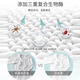 Libai cashmere wool laundry detergent down jacket cleaning agent stain removal and stain removal without damage clothing cleaning agent soft fluffy portable [3 bottles] white clothes clean 80g 2 bottles + marine liquid 80g