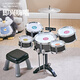 Xinshite (XST) TOMA DE TOMA Niños Práctica doméstica para el hogar Baby Jazz Drum Drum Boy Birthday Birthday