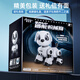 Ozjia Robot Dog Children's Toy 3-6 Years Old Boy New Year's Gift Remote Control Car Doraemon AI Intelligent Robot
